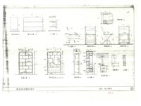 《鄭成功紀念館傢俱設計圖》圖組─〈鄭成功紀念館傢俱設計 5/6〉藏品圖，第1張